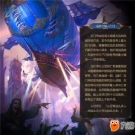 打造专业知识分享社区 - 怎样才能避免找到不合适的人谈恋爱?知识星球平台