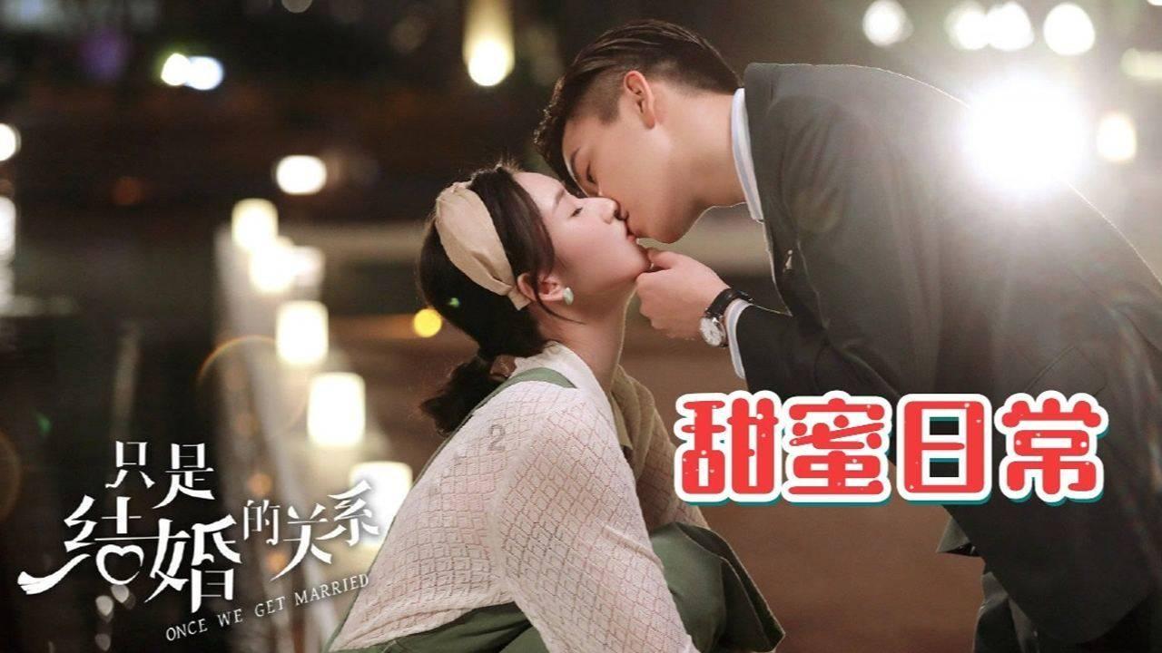 火柴人寻宝之路
