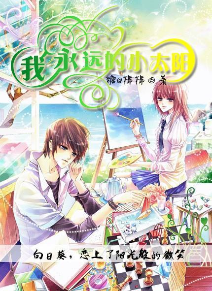 欧洲2023年销量TOP 50车型榜:特斯拉Model Y首获年度销冠,MG一款车型上榜
