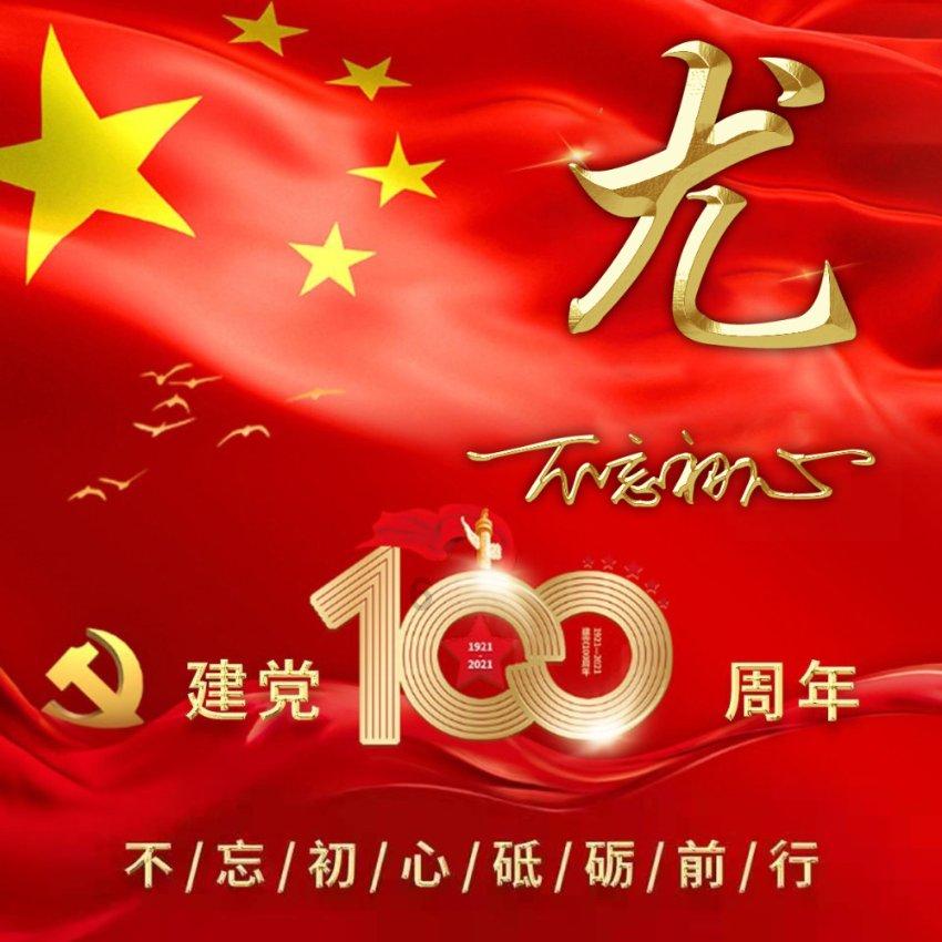 关于做菜你有哪些心得？游戏画面