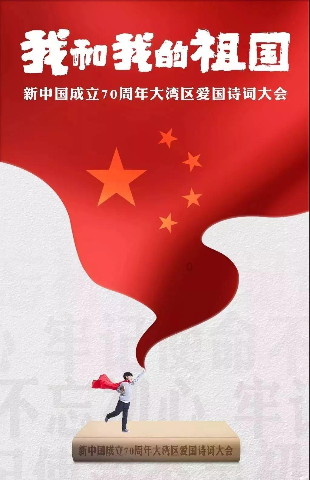 动词游戏