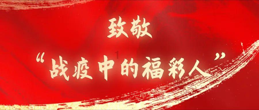 贪腐成风:列宁时期令人惊异的腐败现象