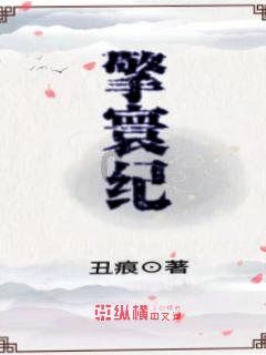 虎胆熊威2中文无敌版